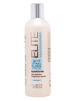 Elite Professional shampoo for long-haired cats
